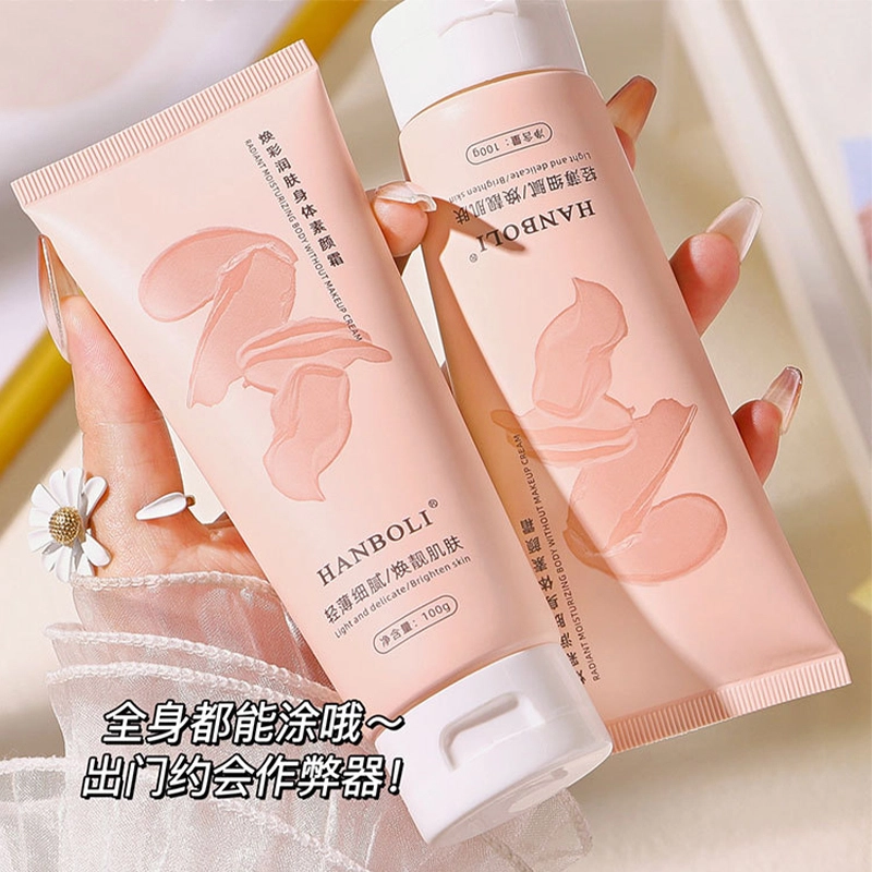 HANBOLI 100g