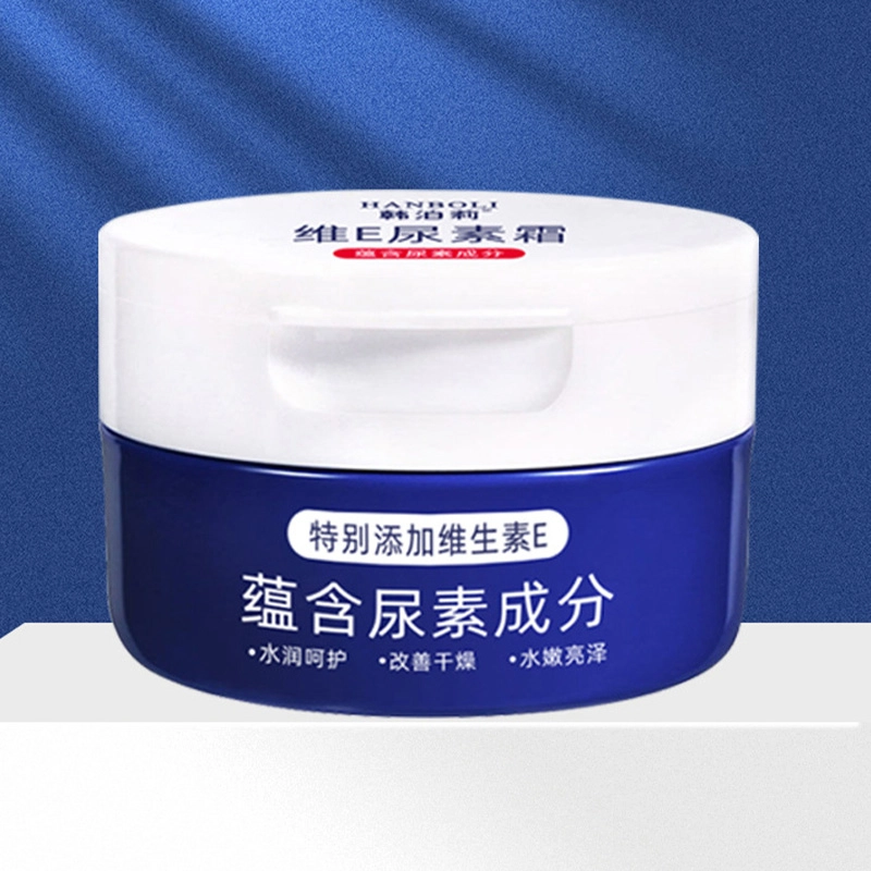 HANBOLI E 100g100g*2