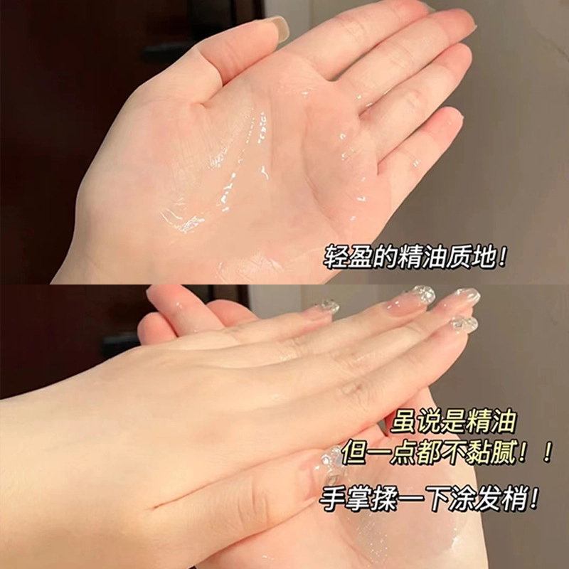HANBOLI 100ml