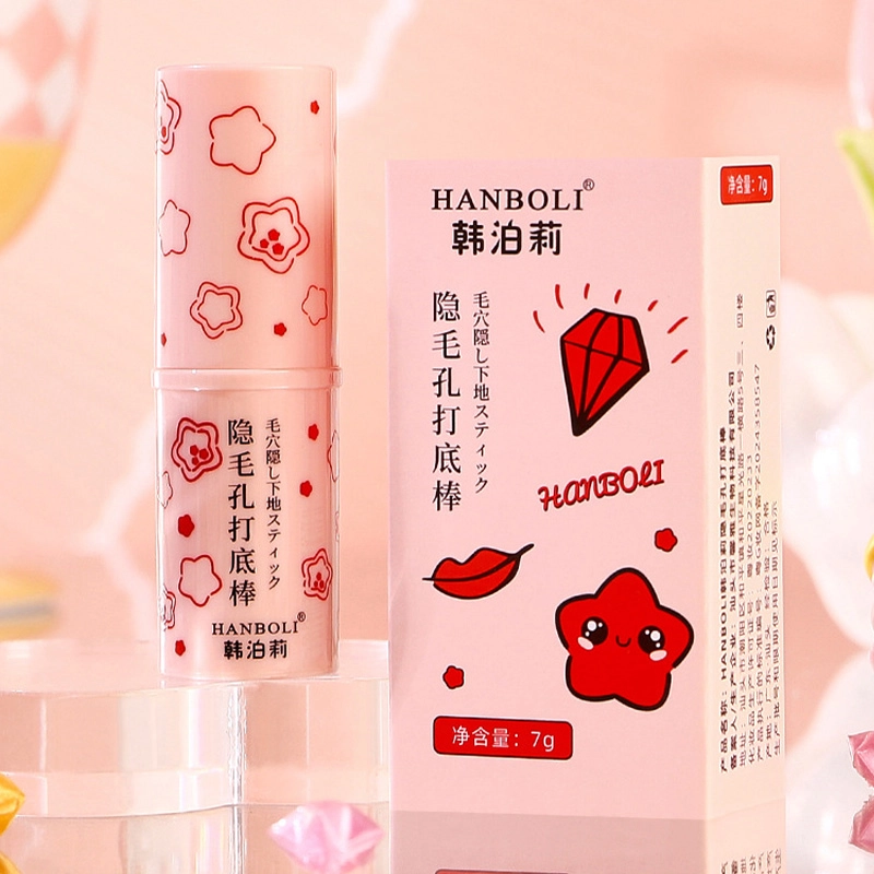 HANBOLI 7g