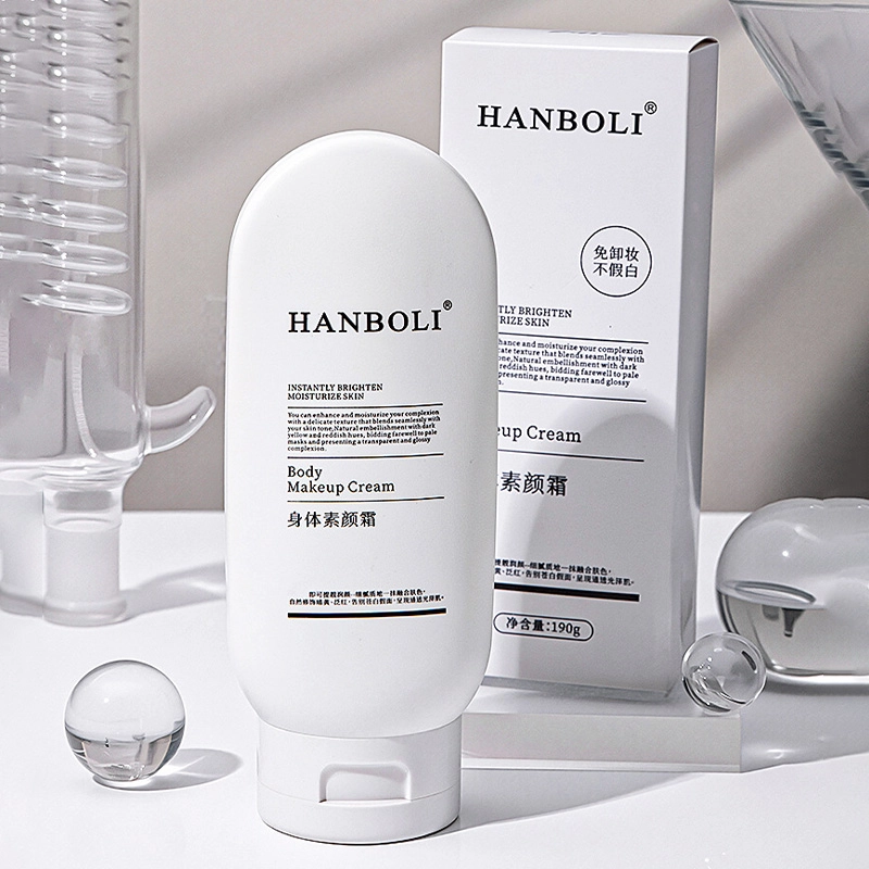 HANBOLI