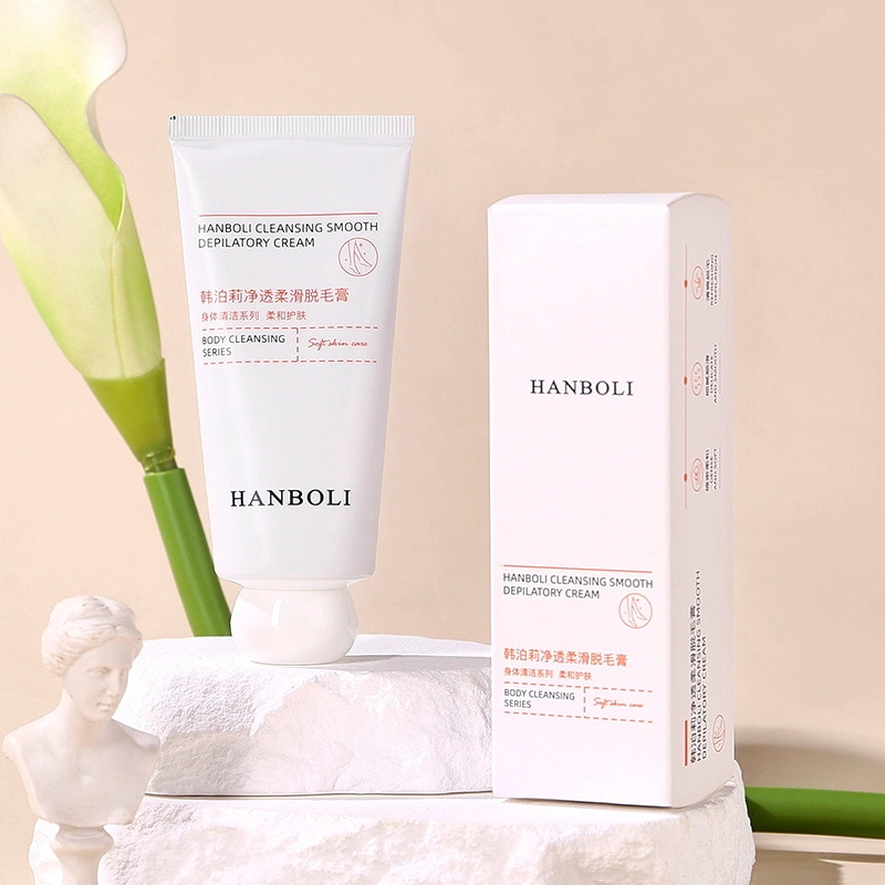 HANBOLI