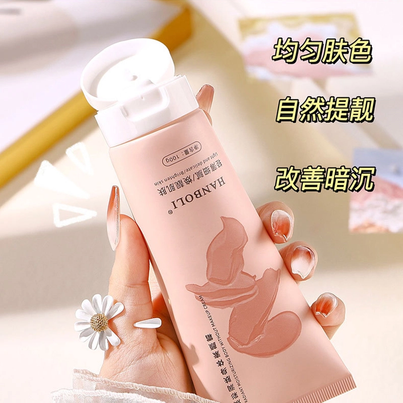 HANBOLI 100g