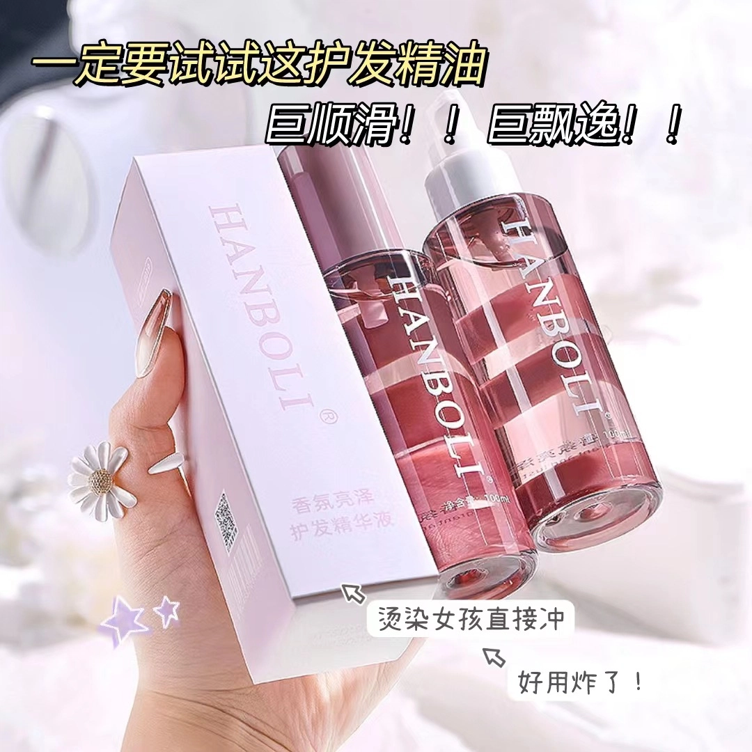 HANBOLI 100ml