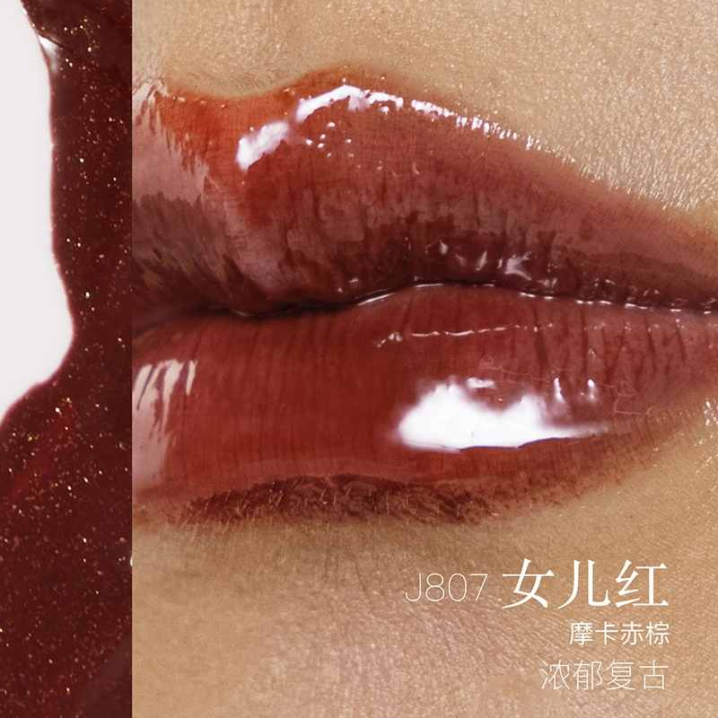Girlcult 3.5g