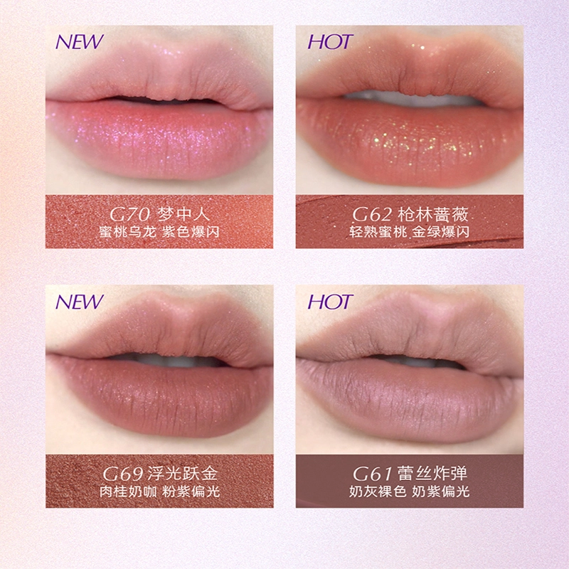 Girlcult 3.5g*2
