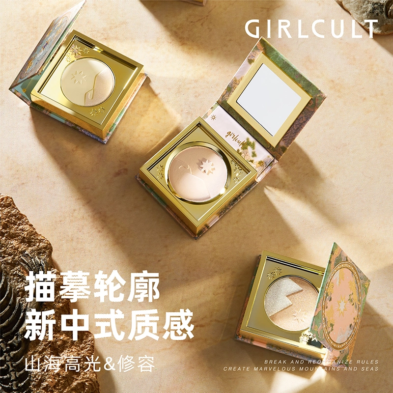 Girlcult 3g+3.6g