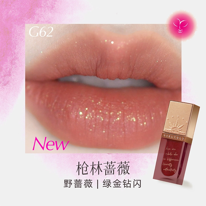 Girlcult 3.5g*2