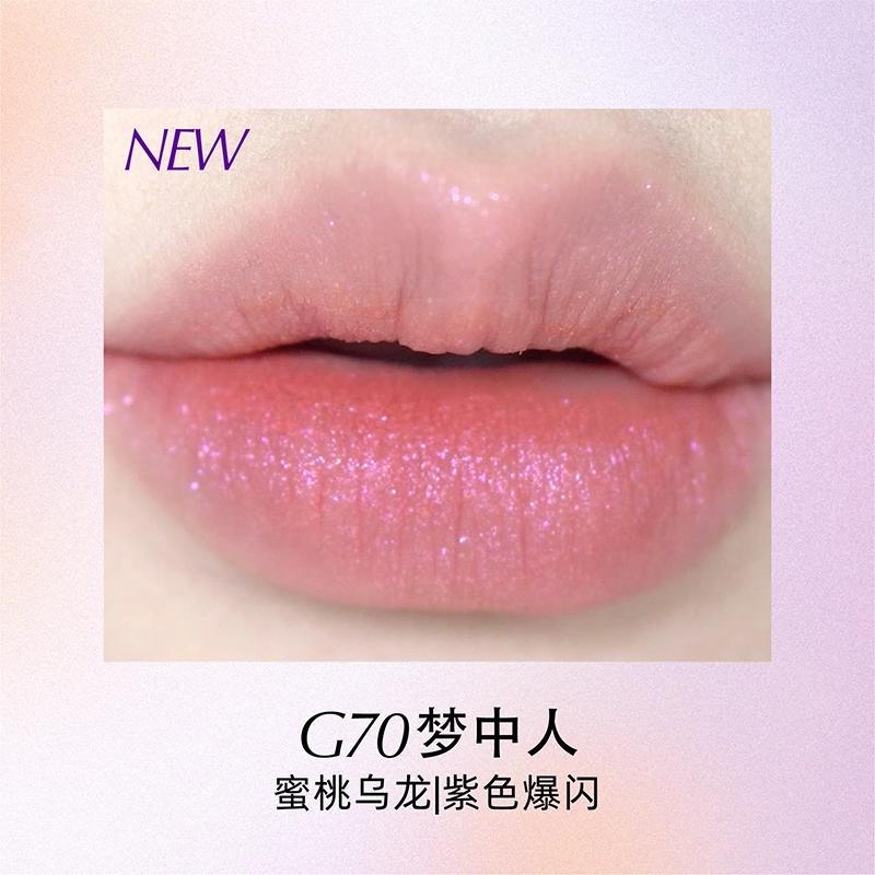 Girlcult 3.5g*2