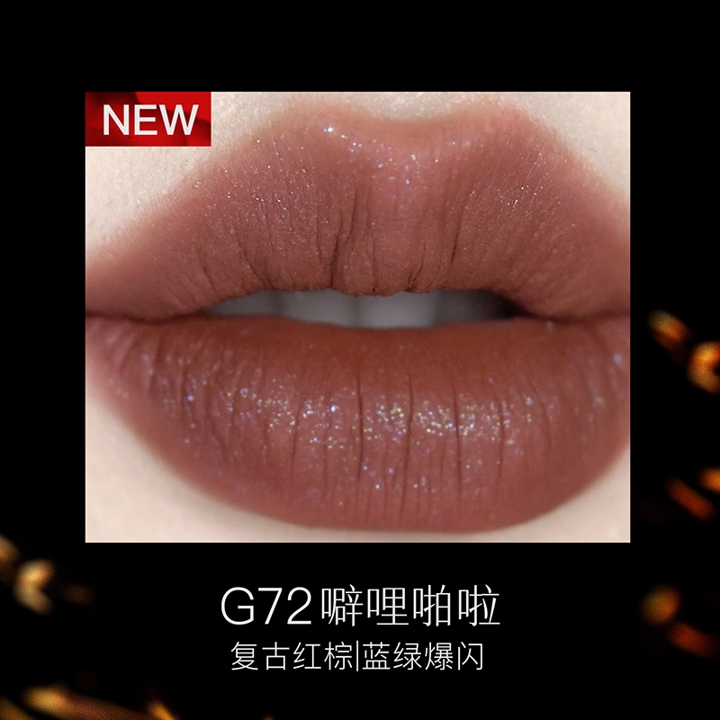 Girlcult 3.5g*2
