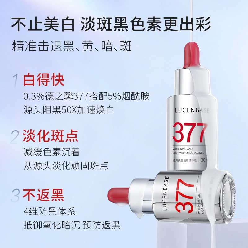 377 30ml