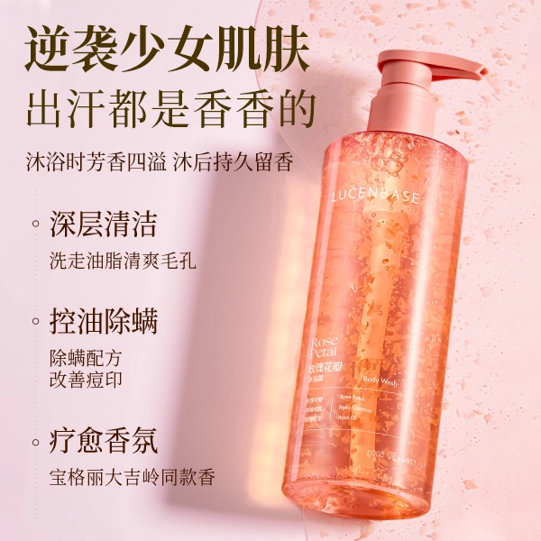 120g+500g SPF50+PA++ 30g
