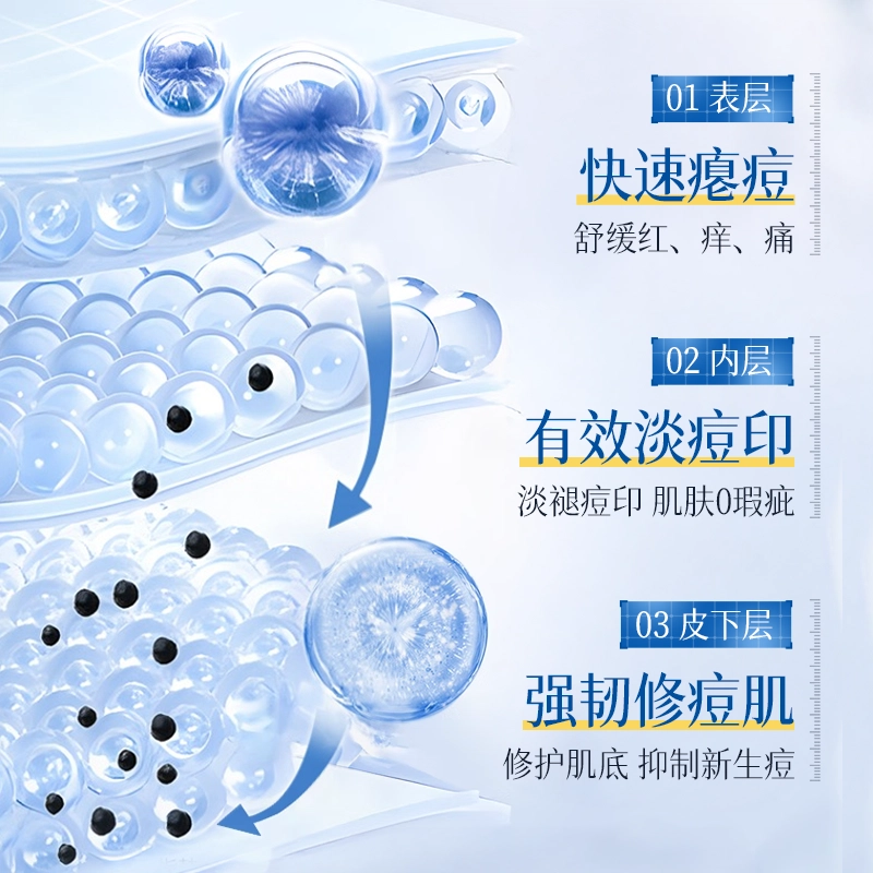 B5 120ml+100ml