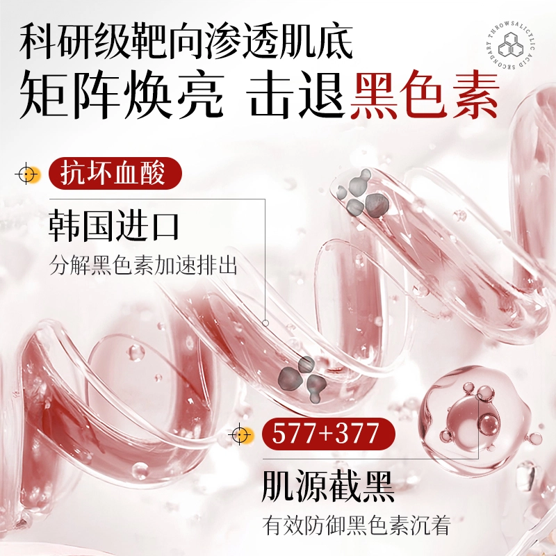 377 1.5ml*30