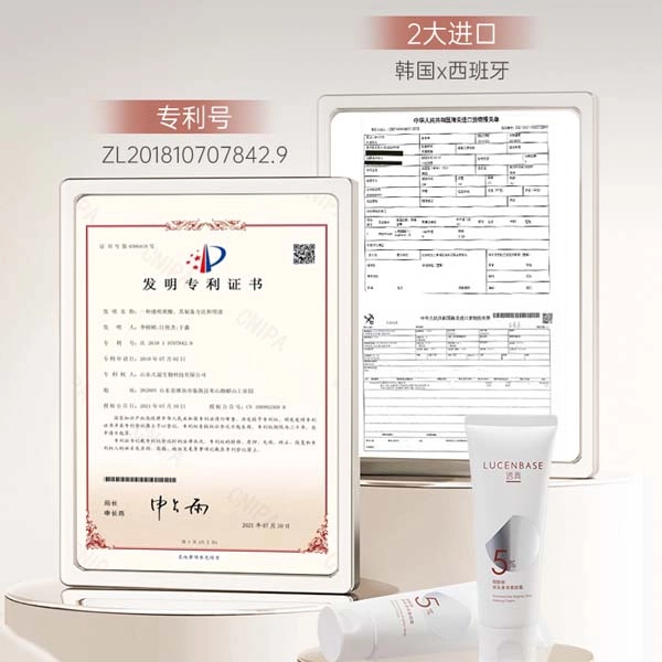 120g+500g SPF50+PA++ 30g