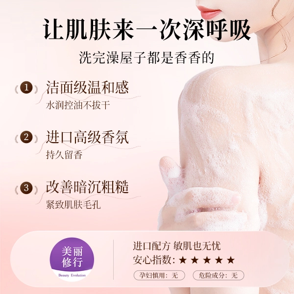 120g+500g SPF50+PA++ 30g