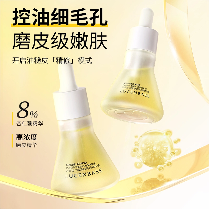 8 30ml