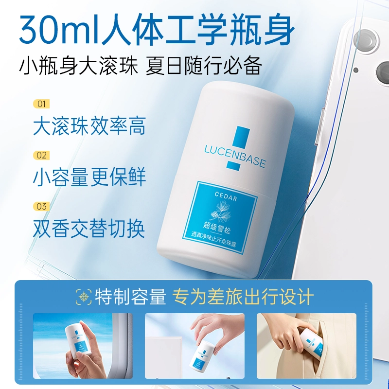 30ml