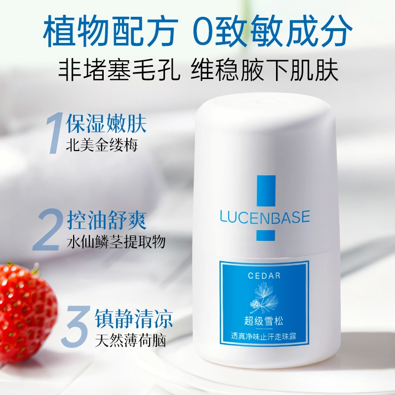 30ml