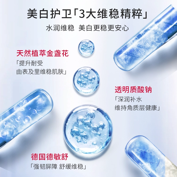 377 30ml