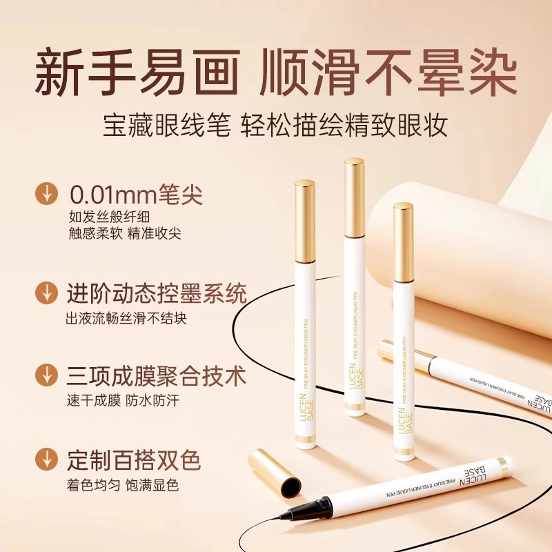0.6ml