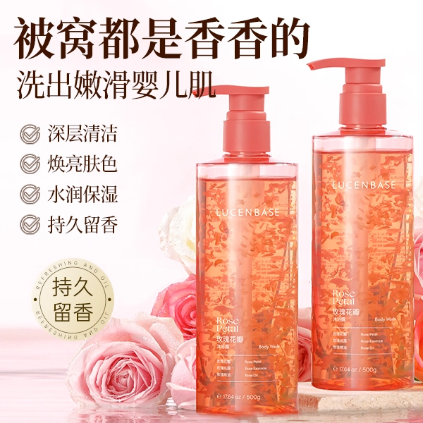 120g+500g SPF50+PA++ 30g