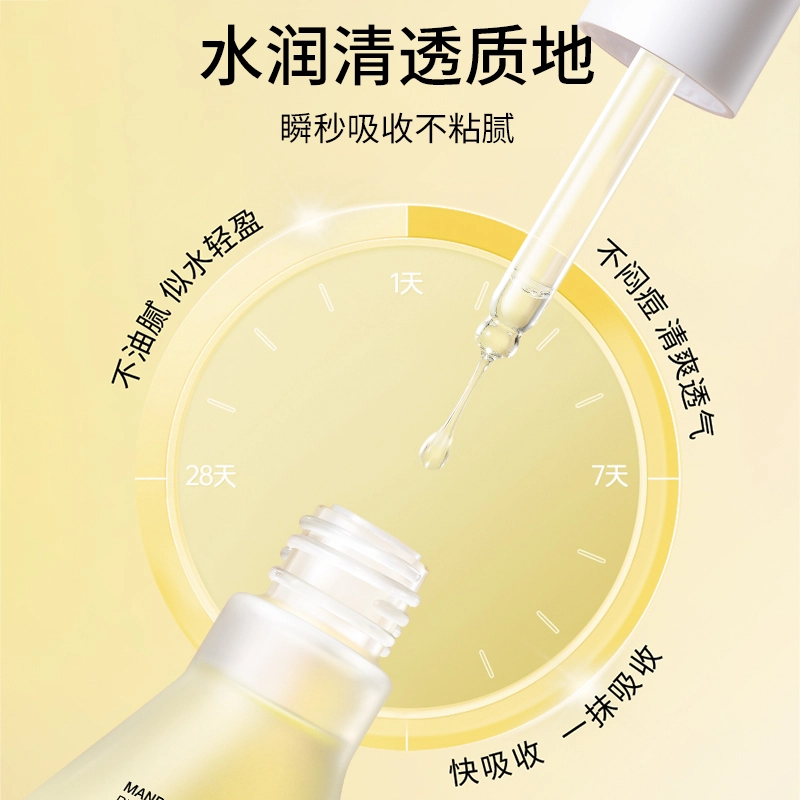 8 30ml