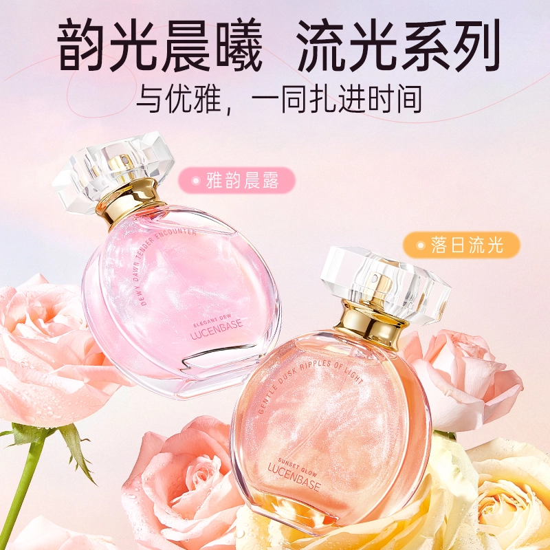 EDT 50ml