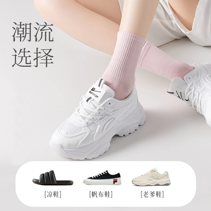 MINISO 10Ains