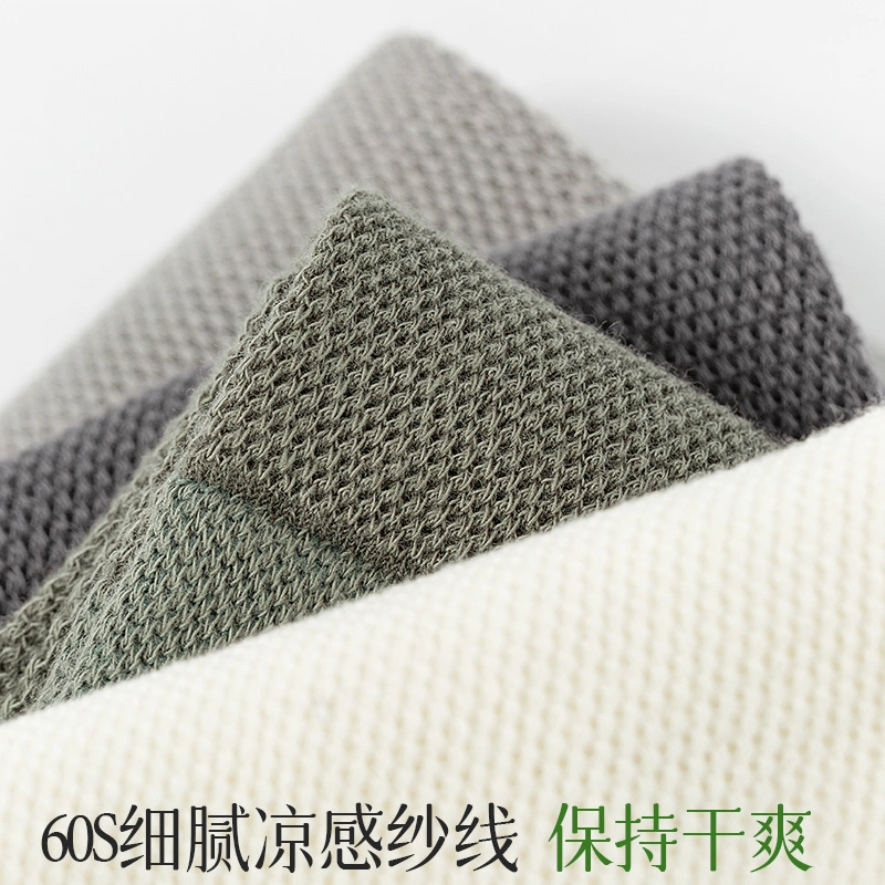 MINISO 10A