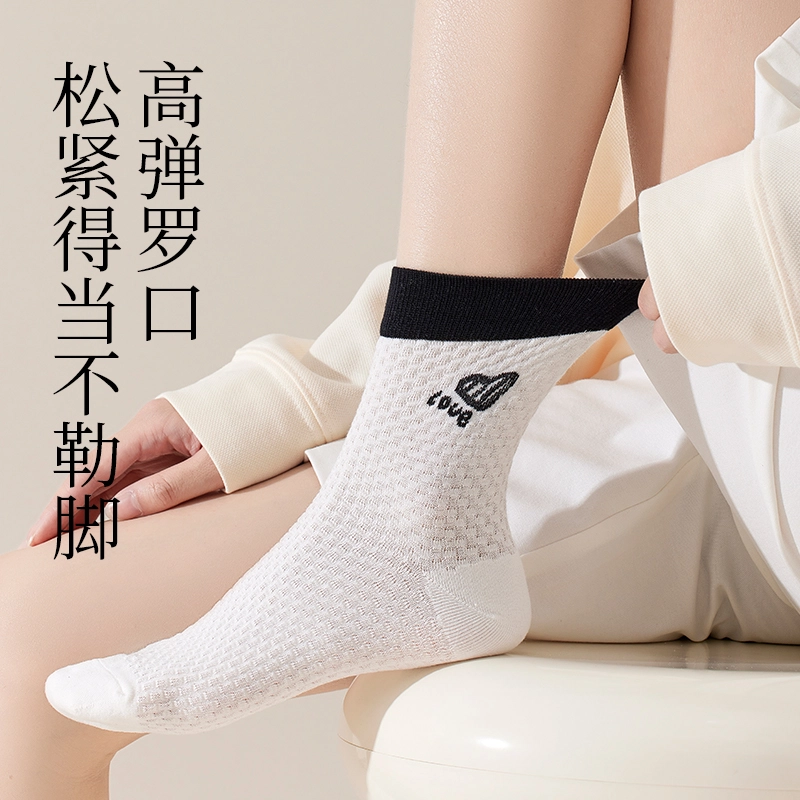 MINISO ins