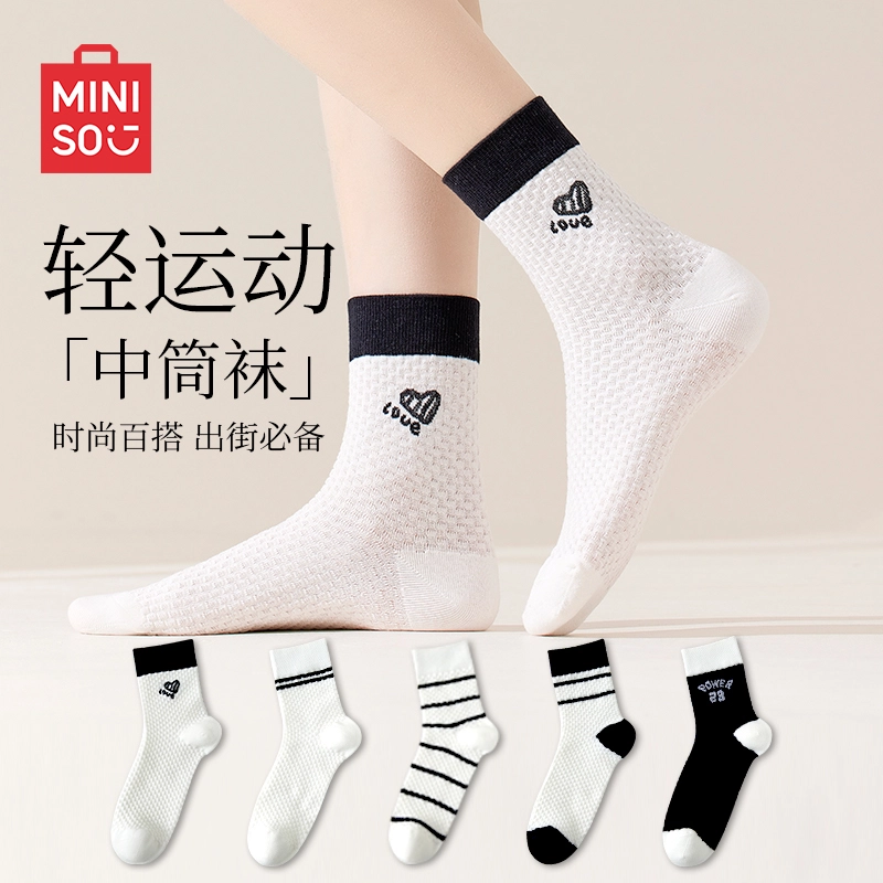 MINISO ins