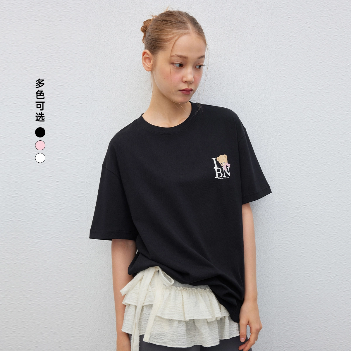 Teenie Weenie bearnova25 T