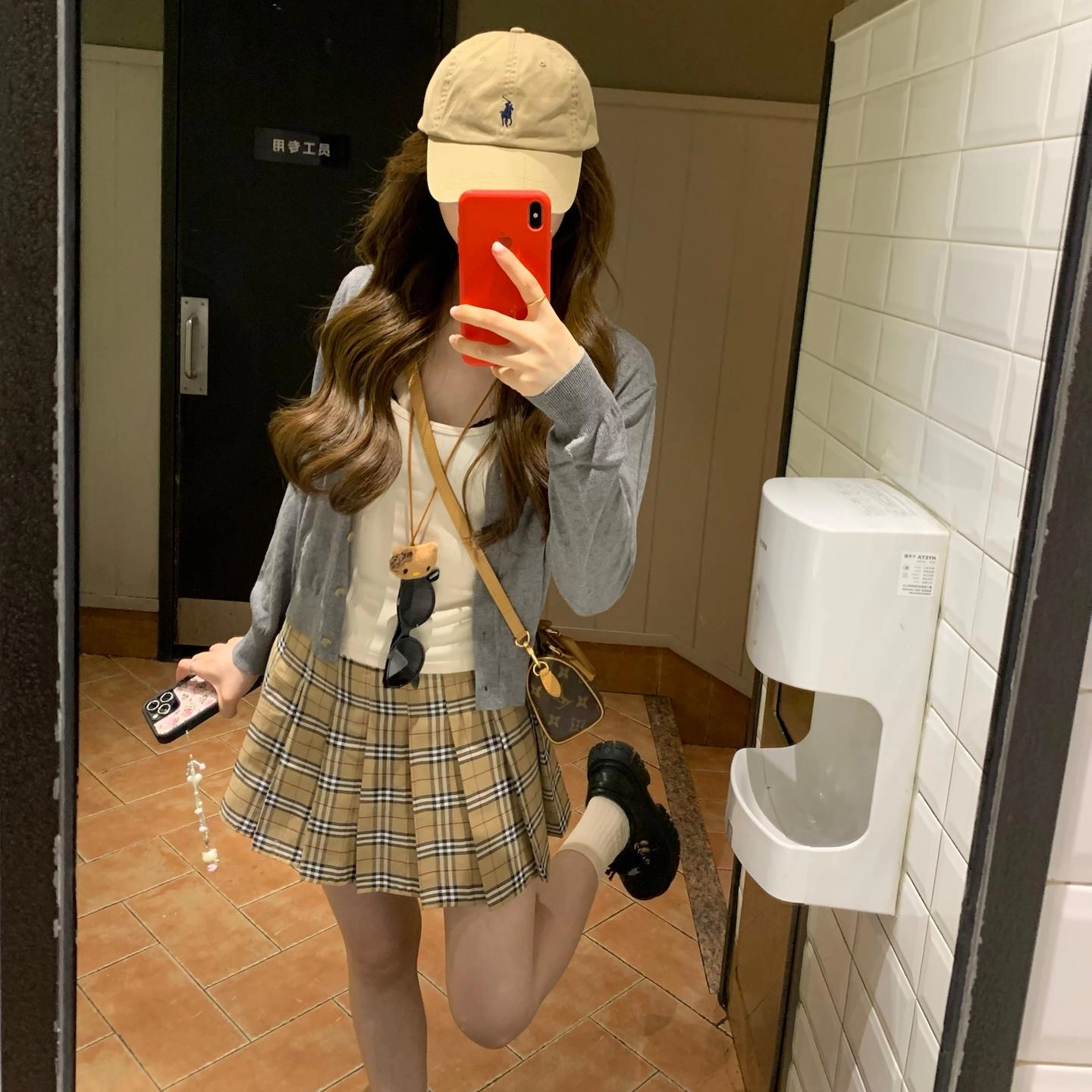 Teenie Weenie V