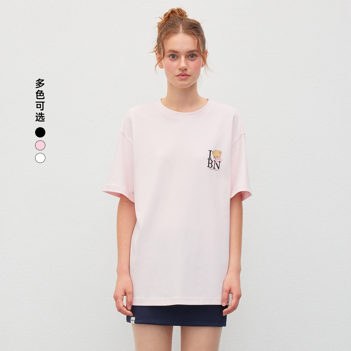 Teenie Weenie bearnova25 T