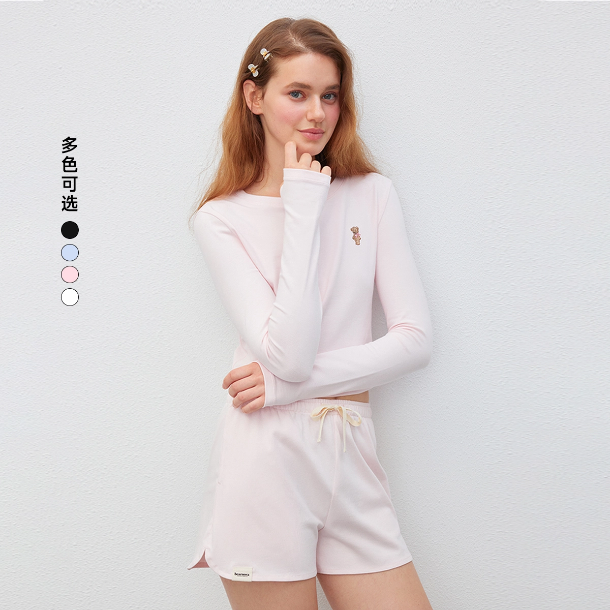 Teenie Weenie bearnova25 T