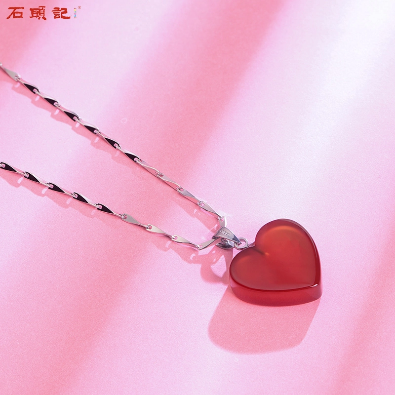 石头记 红心型 吊坠 锁骨链 爱心#好运#好运 玛瑙 项链 男女同款情侣款