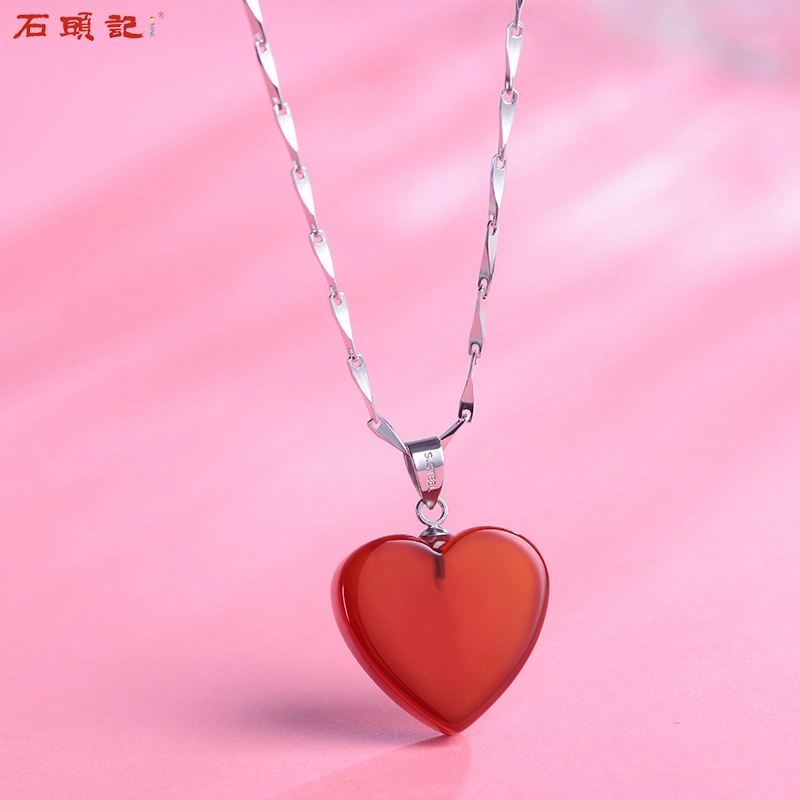 石头记 红心型 吊坠 锁骨链 爱心#好运#好运 玛瑙 项链 男女同款情侣款