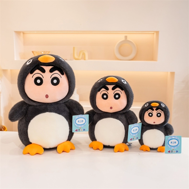 x Crayon Shinchan Q 22cm30cm40cm