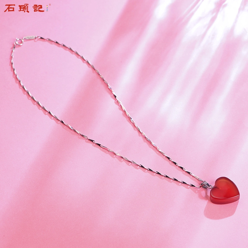石头记 红心型 吊坠 锁骨链 爱心#好运#好运 玛瑙 项链 男女同款情侣款