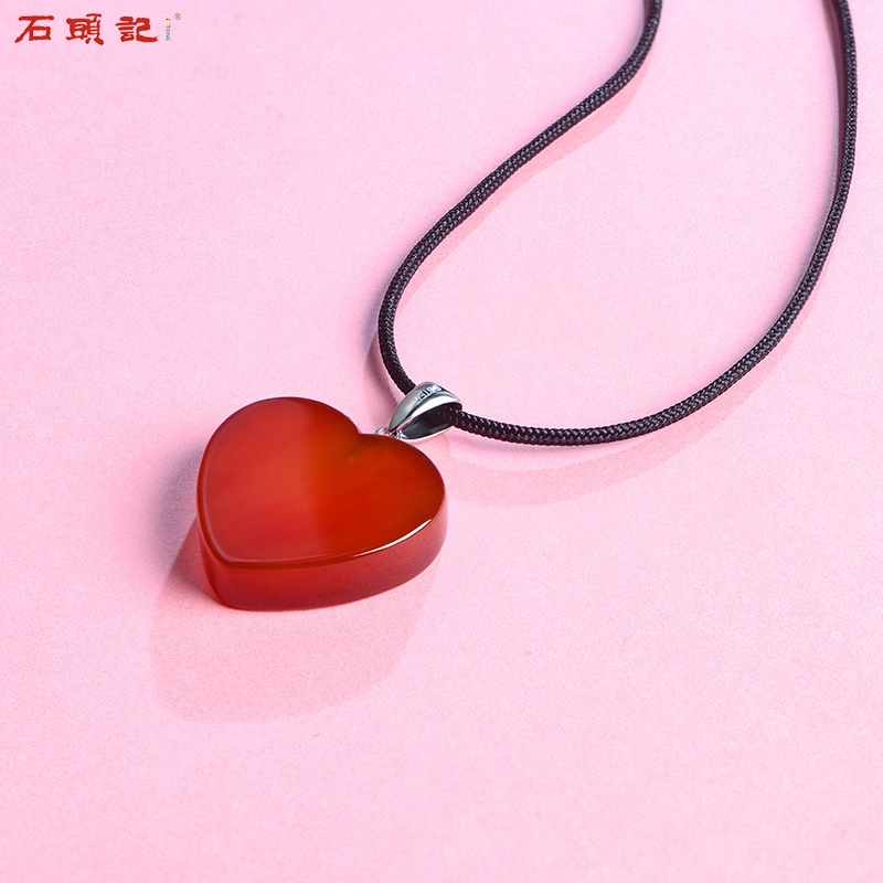 石头记 红心型 吊坠 锁骨链 爱心#好运#好运 玛瑙 项链 男女同款情侣款