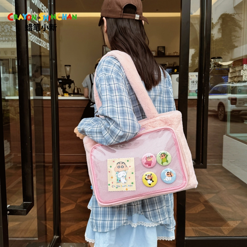 Crayon Shinchan