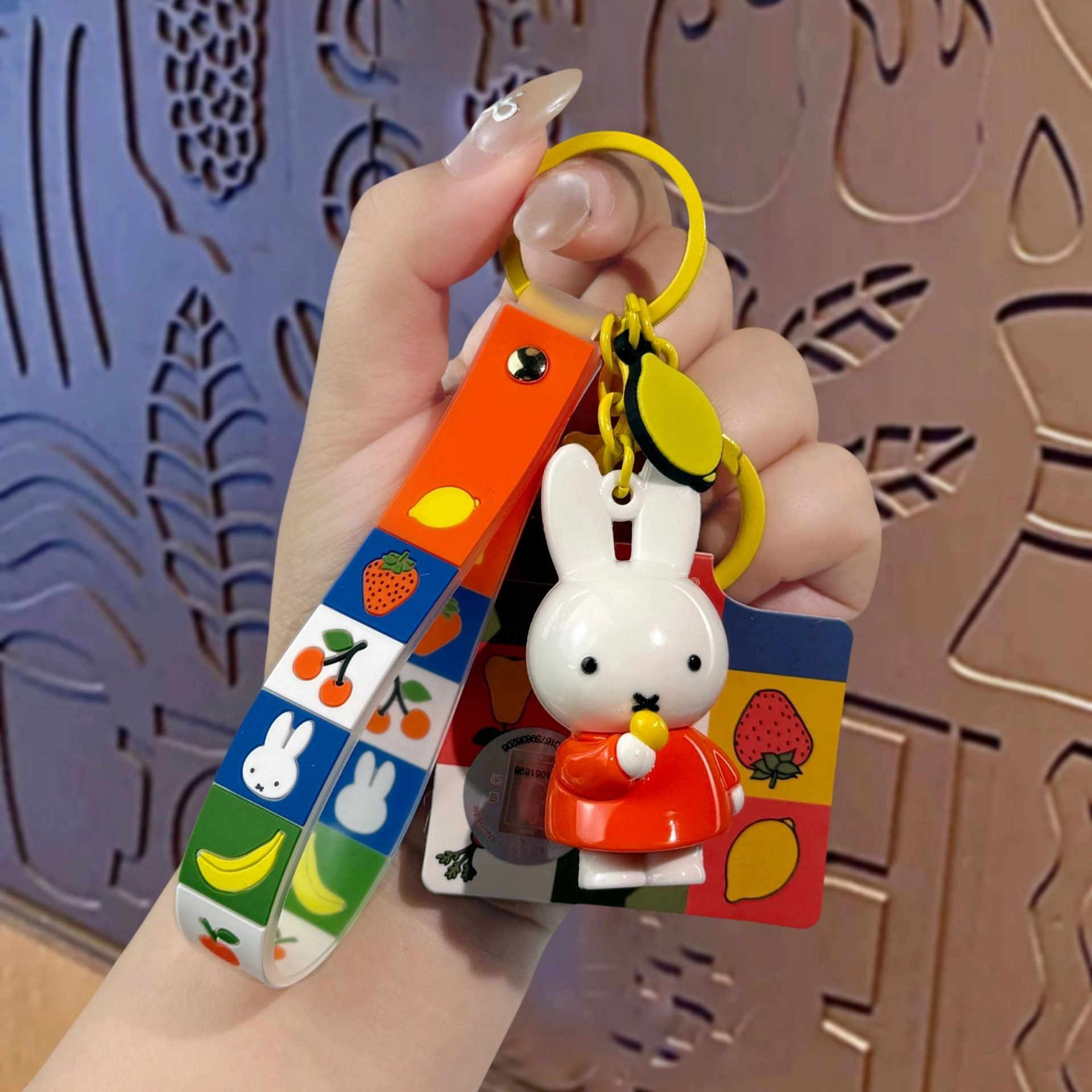 Miffy q PVC