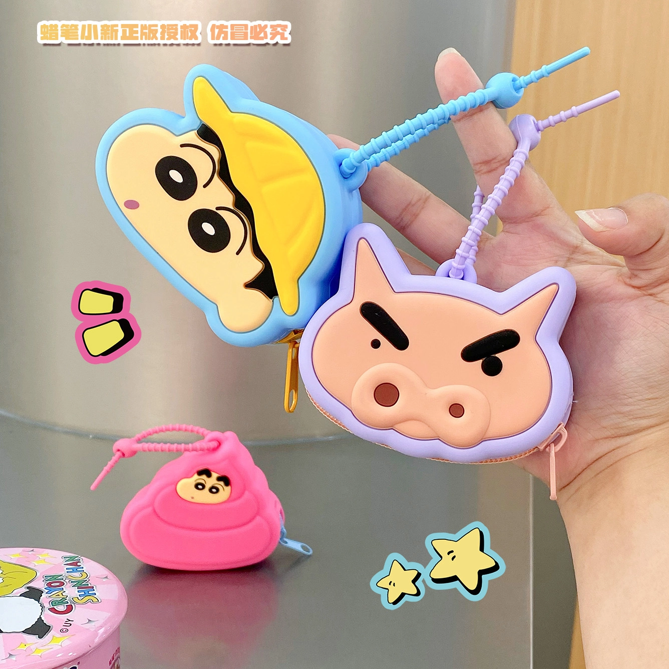 Crayon Shinchan q