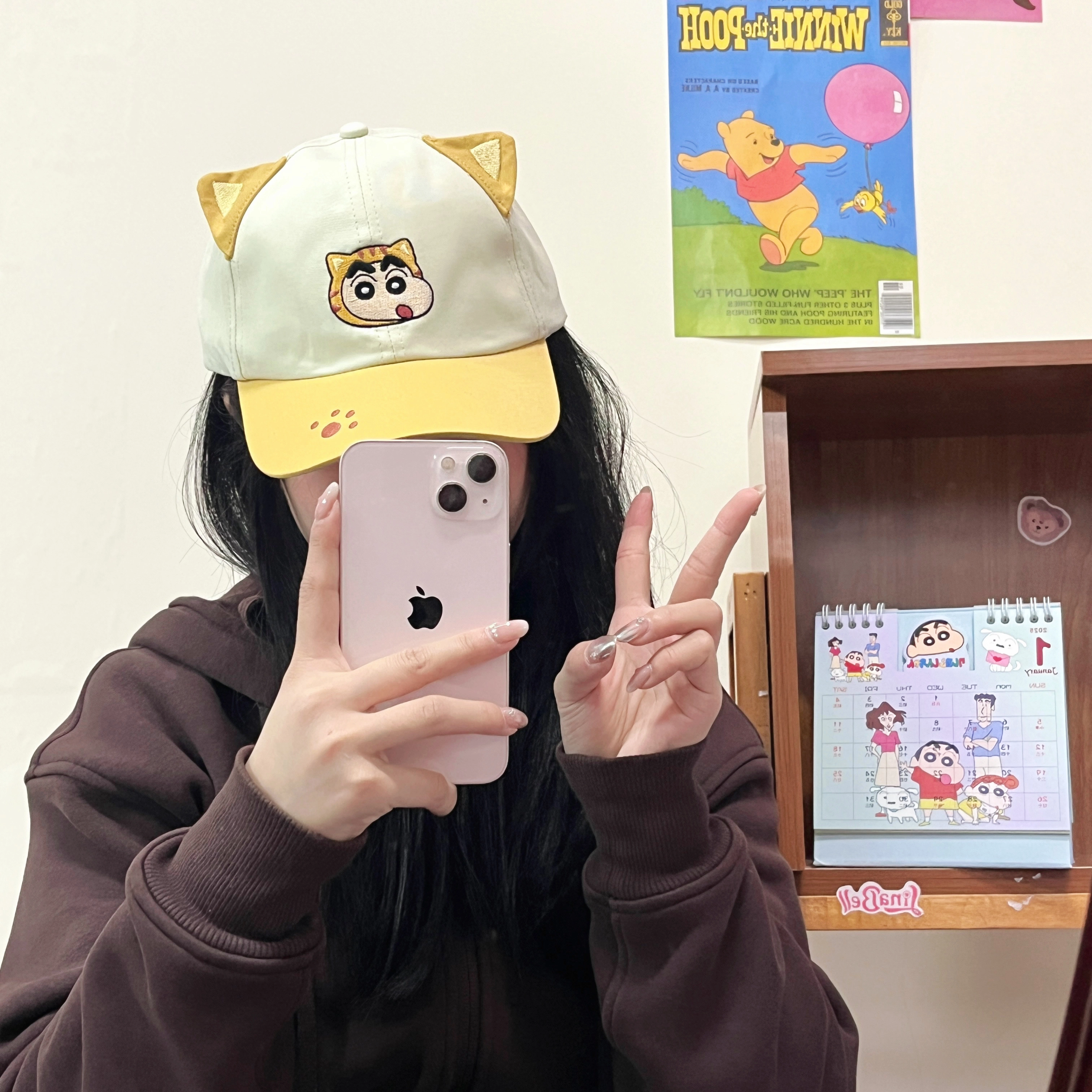 Crayon Shinchan