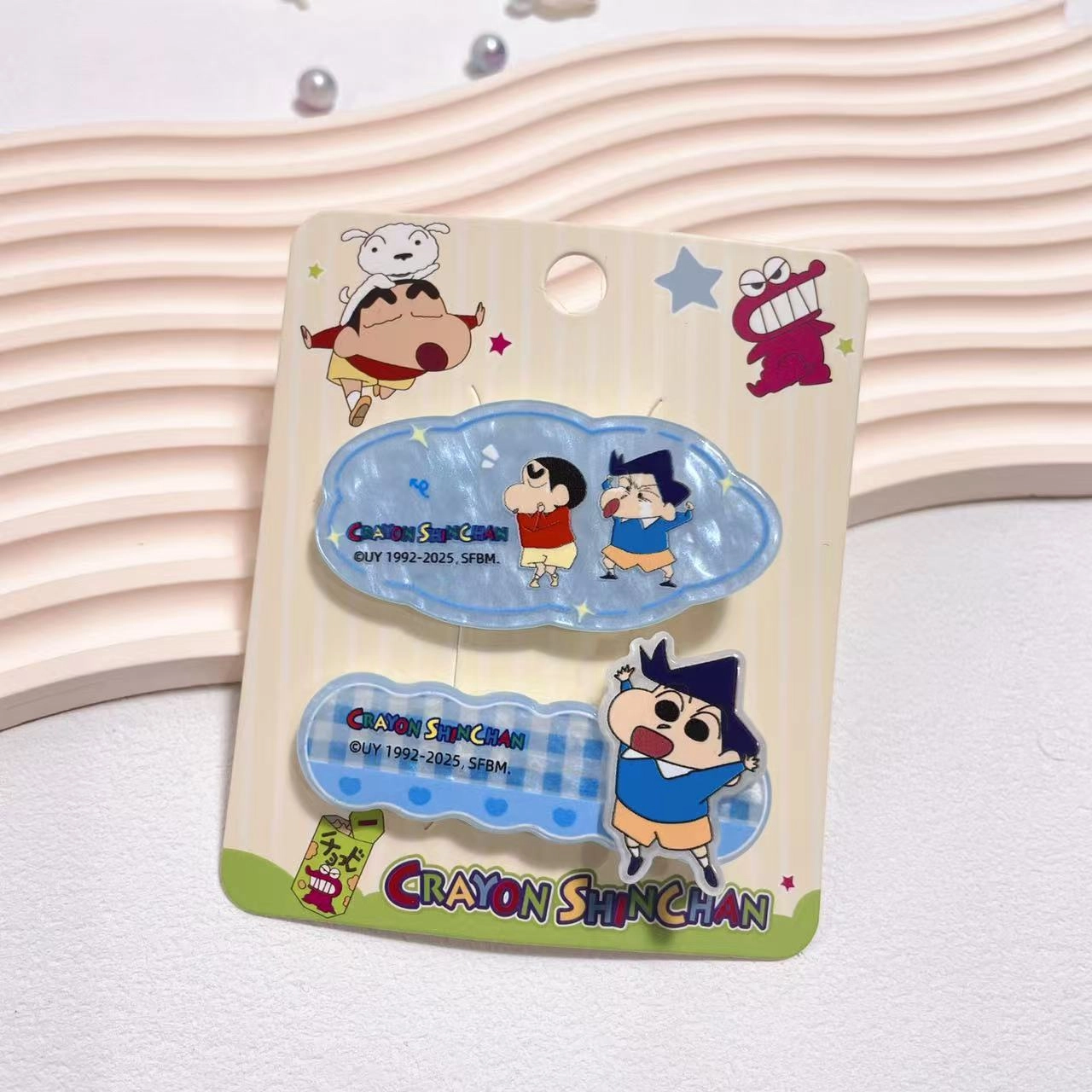 Crayon Shinchan BB