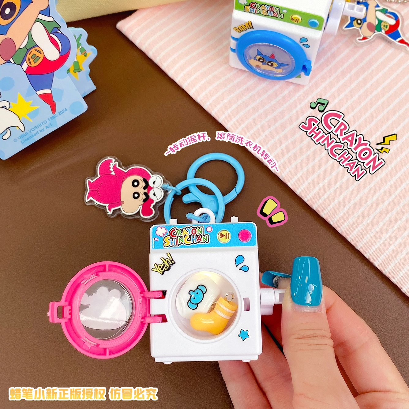 Crayon Shinchan q PVC
