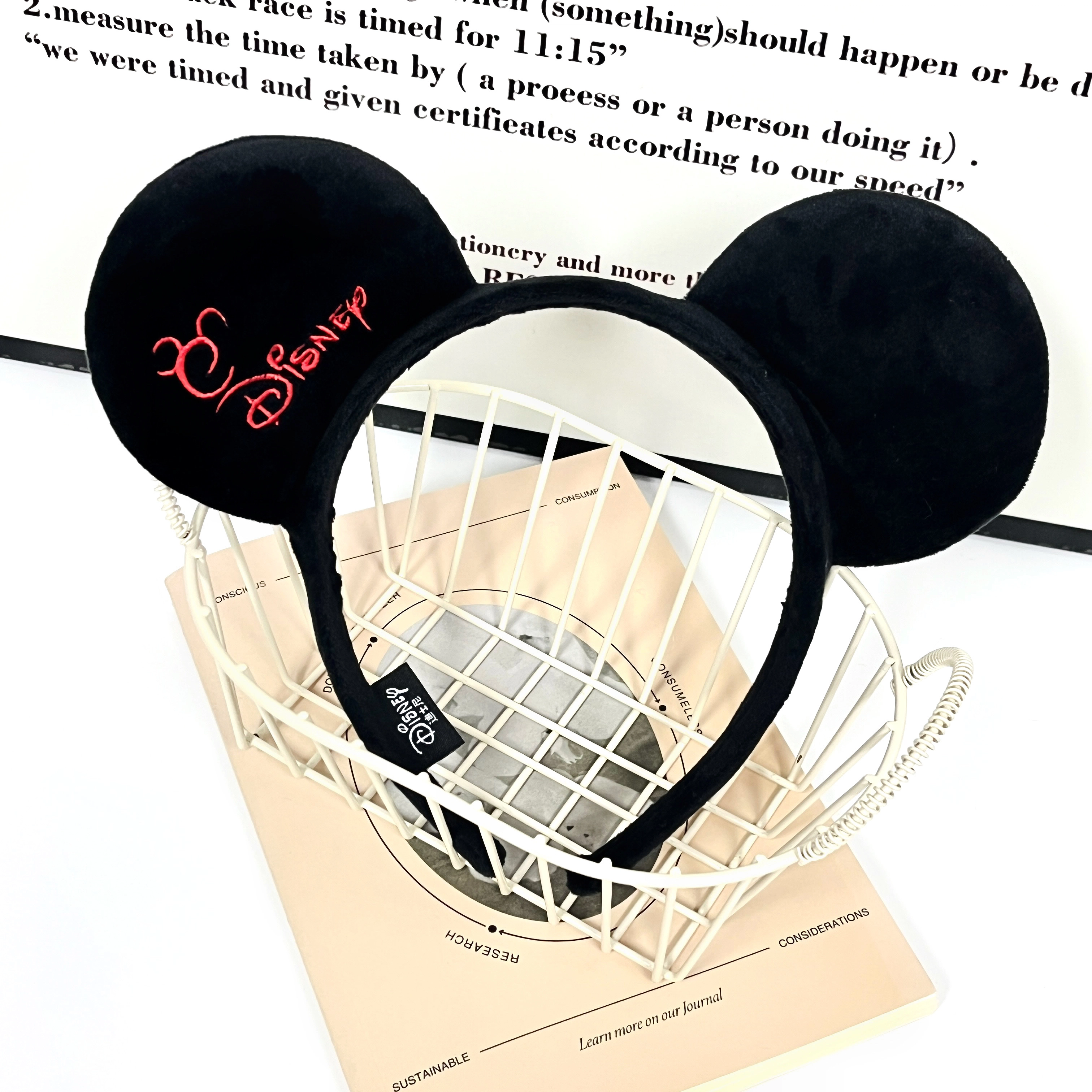 Disney
