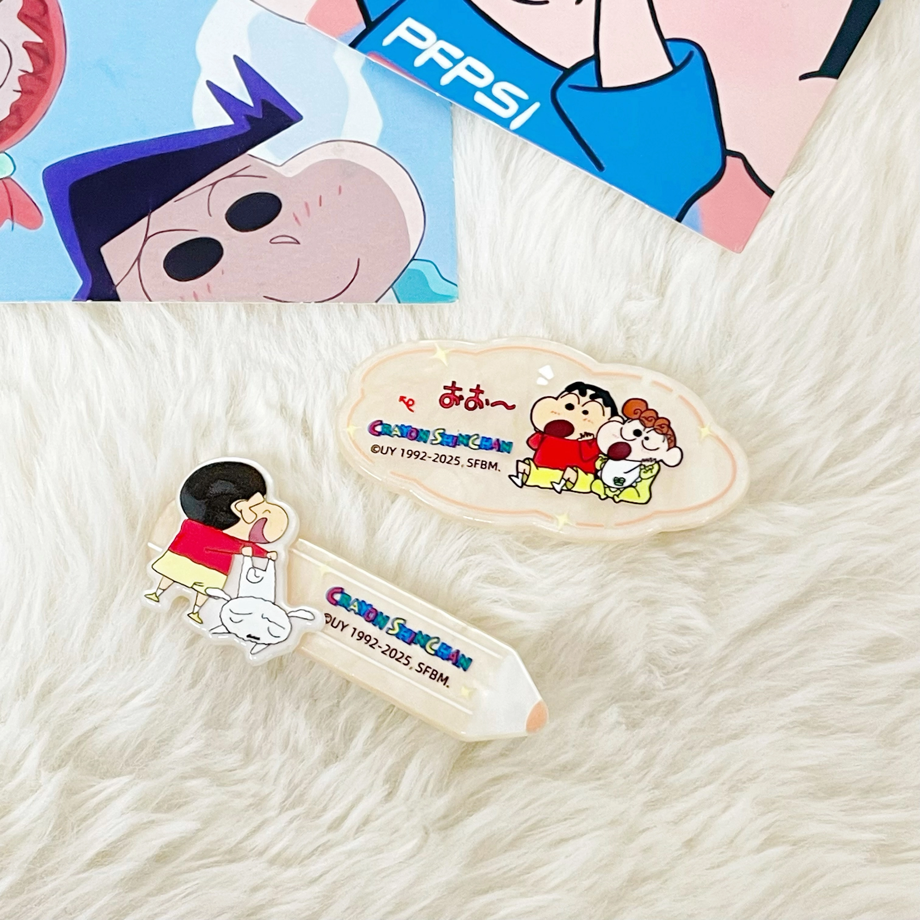 Crayon Shinchan BB