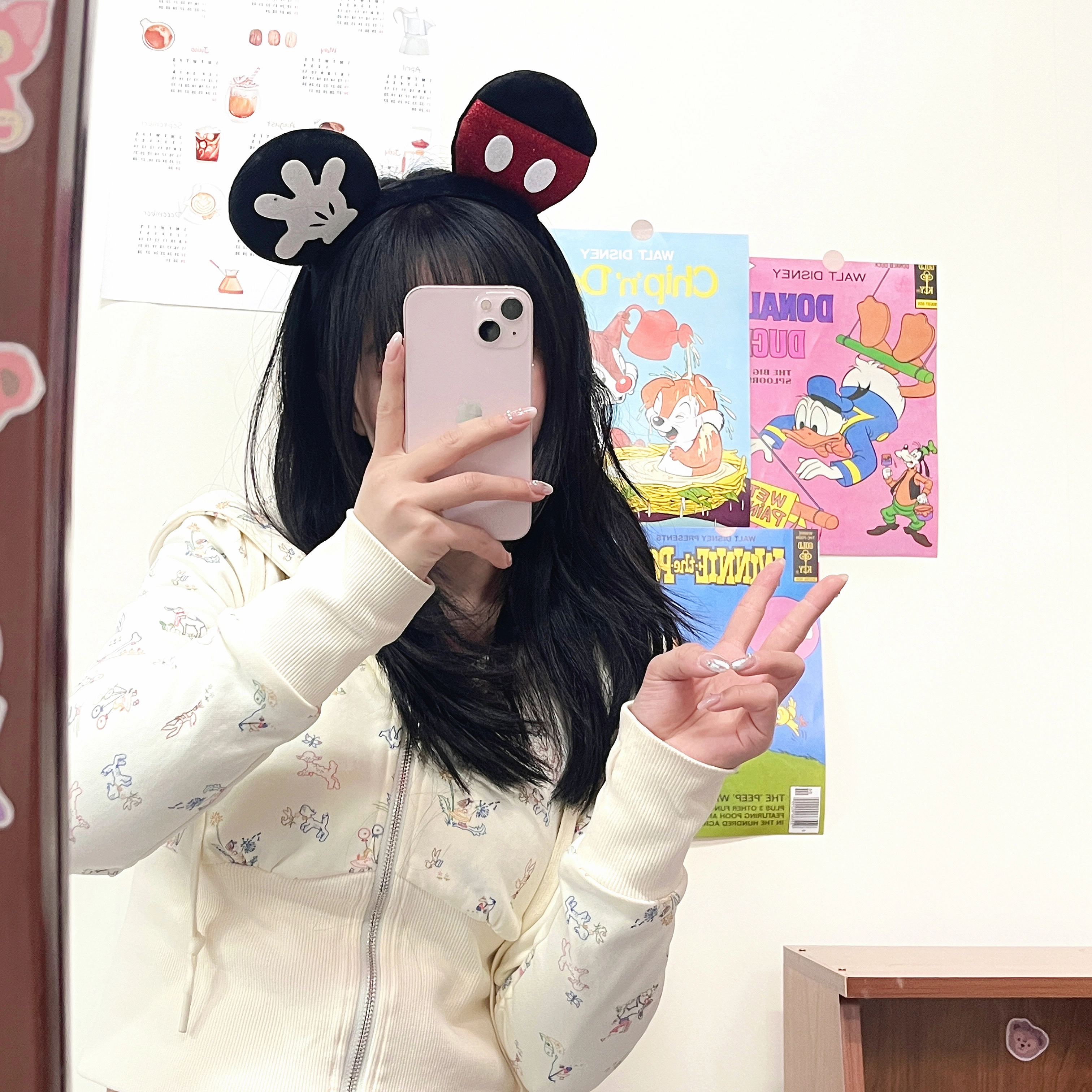 Disney